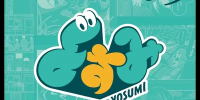 ソラジマのマンガレーベル・よすみから初の書籍、「別冊よすみ 第一集」刊行