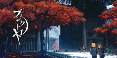 元『ブルアカ』スタッフ設立のゲーム会社、関係者が検察に送致―開発中止の『プロジェクトKV』巡る流出騒...
