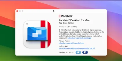 Parallels、USBデバイスが仮想マシンに正しく表示されない問題やWindows 11との互換...