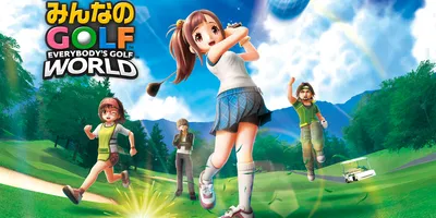 9月4日にリリースされた『みんなのGOLF WORLD』、公式がゲーム内容の改善を予告 ユーザーから...