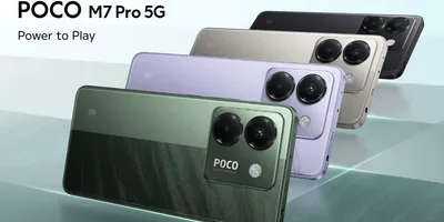 処理性能・画面・音すべて平均以上。“ちょうどいい”を極めた「POCO M7 Pro」が大特価セール中...