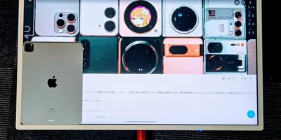 超弩級32インチ巨大「Androidタブレット」爆誕！その使い勝手を徹底検証