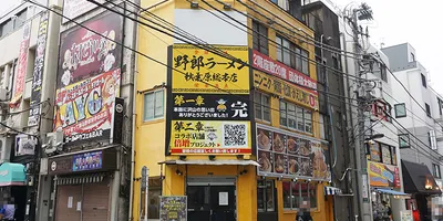 「野郎ラーメン秋葉原総本店」跡地に隣接する建物も近日解体