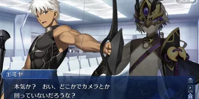 【FGO】カルデアで色々な武器を知ったエミヤの最強戦法とはどのようなものになるのか？