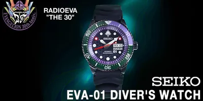 「エヴァ」ロンギヌスの槍が秒針で時を刻む― セイコーのコラボウオッチが300本限定＆12万円で登場