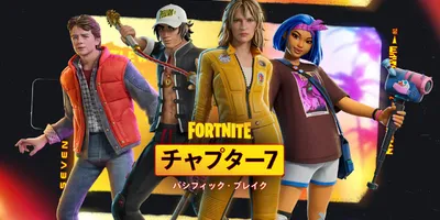 AIの粗悪品にはノーを―『フォートナイト』にてAIアート導入への否定的な声が再び上がる