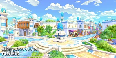 【FF14】7.4新ヴァリアントダンジョン「商客物語」は石川夏子さんがシナリオチームのリーダーに抜擢...