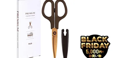 この切れ味、本物。950万本売れたプラスのチタンはさみが素晴らしい
