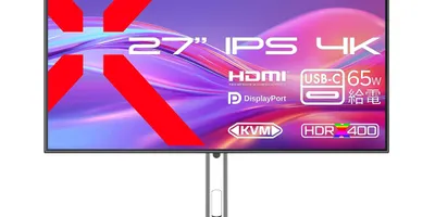 JAPANNEXT、多機能スタンド/KVM機能付きの27型4Kモニター 