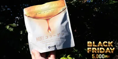 たんぱく質3.2g、小さじ2杯で。美容云々より手軽に取れるコラーゲンが重宝してます