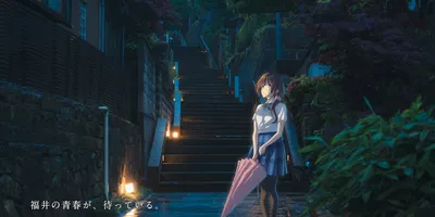 アニメ「千歳くんはラムネ瓶のなか」福井の小路を歩く優空のビジュアル