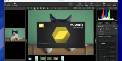 Nikon、Z50IIやmacOS 15 Sequoiaをサポートした「NX Studio for ...