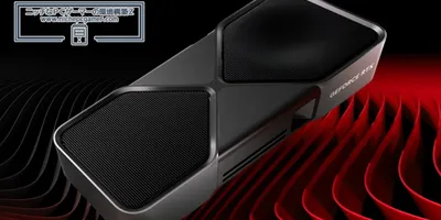 GeForce RTX 5000シリーズ販売価格、上昇局面か。卸価格がじわり値上げ。安価で買いたい人...