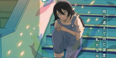 複雑な事情を抱える少年少女が支え合う、少年ジャンプ＋読切「真昼の幽霊」