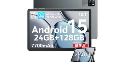 Blackview Tab60ProがAmazonでセール中、UNISOC T606搭載のエントリー...