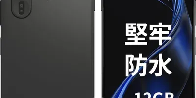 Arrows alphaがAmazonブラックフライデーでセール価格に、耐衝撃・IPX9防水・503...