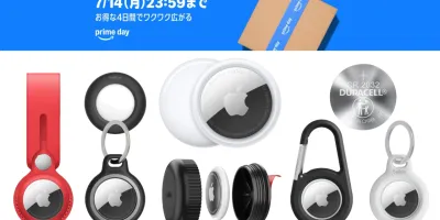 Amazonプライムデーセールで、Appleの紛失防止タグ「AirTag」やBelkinのAirTa...