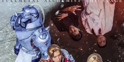 舞台「鋼の錬金術師」新作タイトルは“闇と光の野望”、全キャラクターのビジュアル公開