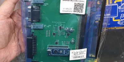 ソニーの業務用モニター向け入力拡張ボード「BKM-129X」クローン品が入荷