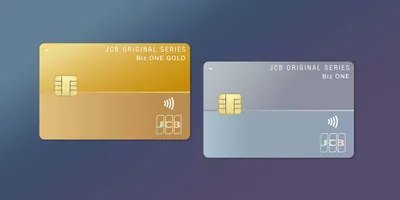 [PR]年会費無料なのに法人カード屈指の高還元！「JCB Biz ONE」の実力をチェック