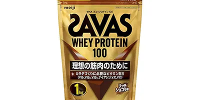 星4.4の高評価プロテインがセールに！ザバス ホエイプロテイン100 リッチショコラ1kgがお買い得...