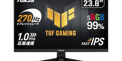 270Hz/フルHD対応の23.8型フルHDゲーミングモニターが19,800円など、ASUSのモニタ...