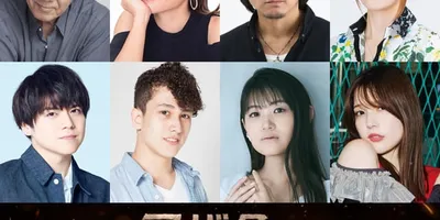 「アバター」最新作の日本版声優は東地宏樹、小松由佳らが続投【コメント全文】