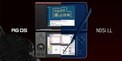 Anbernic初の2画面ゲーム機「RG DS」の実機画像公開！Nintendo DSとの比較も