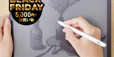 これで本当に1,490円？エレコムのiPadタッチペン、コスパ抜群で欲しい機能もしっかり