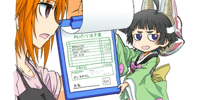 【結果発表】テレワークまだ続いてますか？