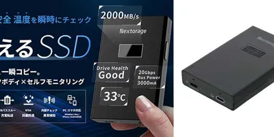 Nextorage「みえるSSD」一般販売開始　速度・温度・寿命を“見える化”する新世代SSD