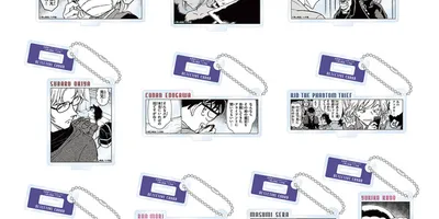 「名探偵コナン」安室透、灰原哀にジンもデザイン！“ミステリートレイン”新グッズ＆かわいいカラビナ、ポ...