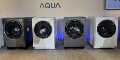 アクアがコンパクトなフラグシップドラム式洗濯乾燥機を発売　上位モデルは衣類のにおい取りにも対応