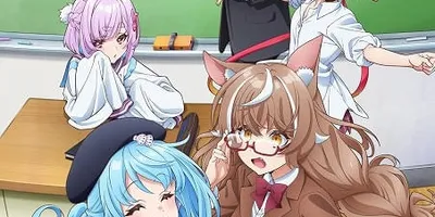 「人外教室の人間嫌い教師」生徒役に沼倉愛美、福圓美里、上田麗奈、堀江由衣、石川由依　OP主題歌はオー...