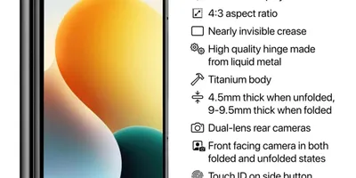 折りたたみiPhone向けディスプレイの製造開始〜発売までの開発/量産時期を確認