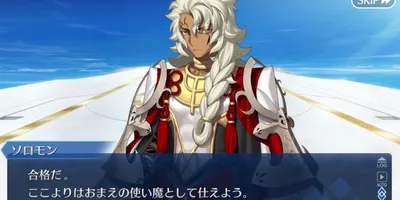 【FGO】やはりプリテンダーというクラスは例外中の例外だということがよくわかる