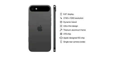 iPhone17 Slimの性能はSE（第4世代）と同程度〜予想スペック表を更新