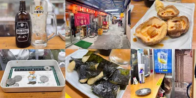 川崎・鹿島田「立ち飲み 夢中」山芋揚げがツボ！西口マーケットの安くて美味しい立ち飲み居酒屋