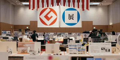 グッドデザインの裏にある物語。5,000点以上から選ばれた珠玉の製品たち