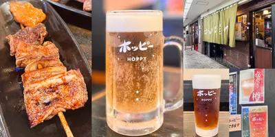 桜木町「ゴールデンもつ」生ホッピーで昼飲みできるぴおシティのもつ焼き居酒屋（喫煙可・競馬中継）