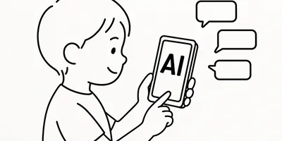 小学生の約4割が生成AIを“すでに使っている”と判明 AIネイティブ世代が本格到来