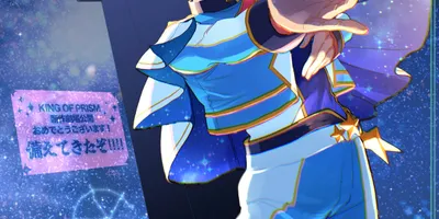 「KING OF PRISM」応援イラスト企画にいそふらぼん肘樹、つるまいかだ、つづ井ら