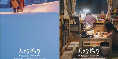 「ルックバック」是枝裕和監督が実写映画化　2026年公開【監督＆藤本タツキコメントあり】