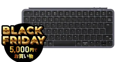 5,000円台でハイエンド機の背中を追える。Keychron B1 Pro、コスパの王