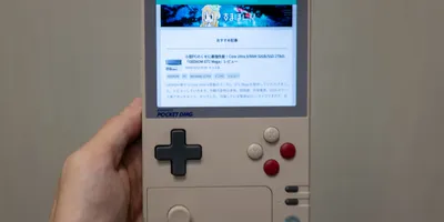 見た目はゲームボーイ、頭脳はAndroid！「AYANEO POCKET DMG」登場