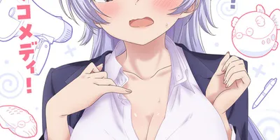 アニメ「よわよわ先生」高野麻里佳＆波多野翔がメインキャストに！ 「PVからまさかの続投で、奇跡のよう...