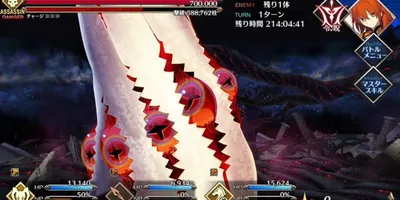 【FGO】この時の勢いはこのゲーム中でもトップクラスだったと思う