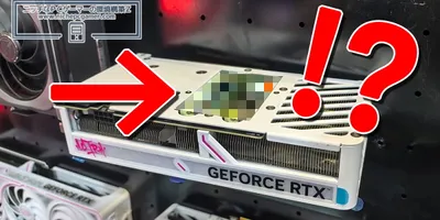 Colorfulさん、とんでもない変態グラボを発売予定。NVMe M.2 SSDを2枚も搭載可能なG...