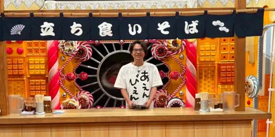 【保存版】立ち食いそば店のカレー / 立ち食いそば放浪記よりぬきブックマーク